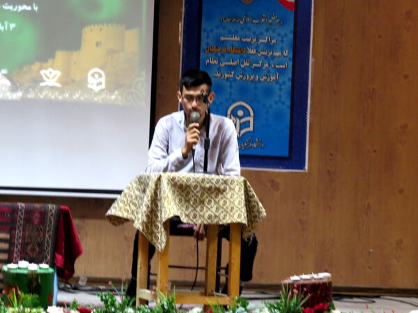 اختتامیه جشنواره شعرخوانی و شعر سرایی بومی‌ محلی 