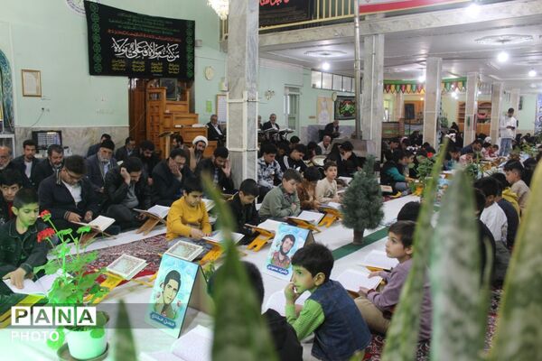 محفل باشکوه انس با قرآن کریم در شهر چلیچه