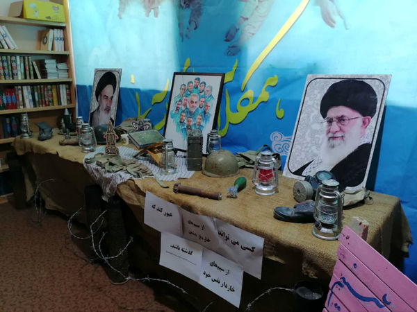 هشتمین یادواره شهدای دبیرستان استعدادهای درخشان شهید قدوسی قم