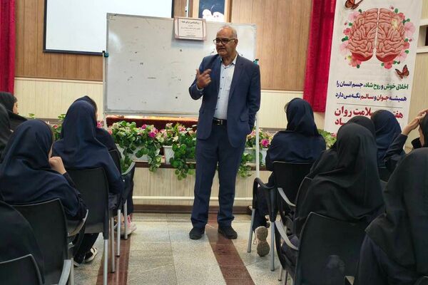 برگزاری کارگاه مشاوره به‌مناسبت هفته سلامت روان در ناحیه 2 شهرری 