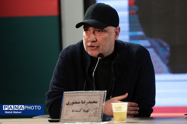 نشست نقد و بررسی فیلم «اسکورت» در چهل و چهارمین جشنواره ملی فیلم فجر