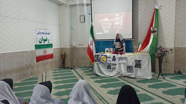 برگزاری هیئت انصارالمهدی (عج) در دبیرستان رضوان
