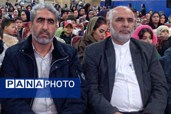 جشن باشکوه ایام الله دهه فجر در بهارستان‌دو