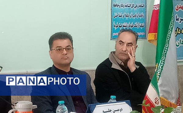 دومین جلسه مدیران متوسطه دوم نیشابور در دبیرستان ابوذر غفاری