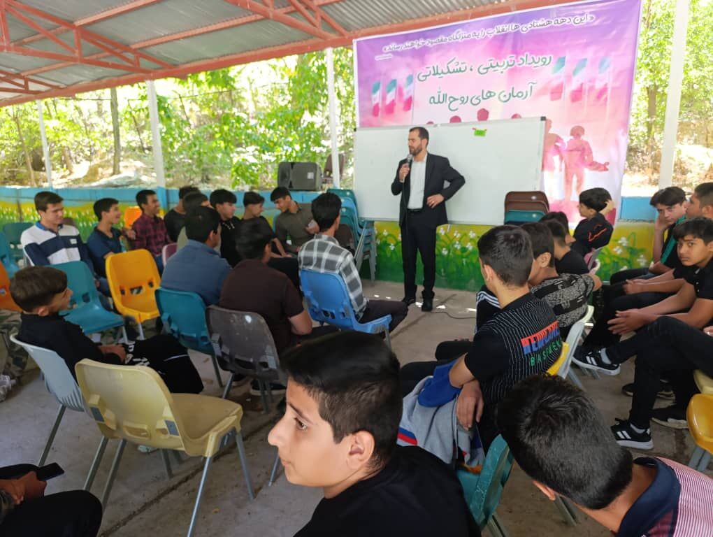 توانمند سازی ۲۲۰ دانش‌آموز فعال یا پیشران فرهنگی در قالب باشگاه نوجوانان تحول
