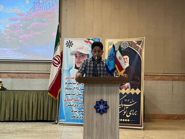 مراسم تجلیل از روشا اکبری برنده مدال طلای شطرنج مدارس جهان در شهرستان نیشابور 