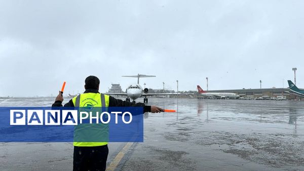 ۱۳ ساعت بعد از بارش برف در فرودگاه شهید هاشمی نژاد مشهد
