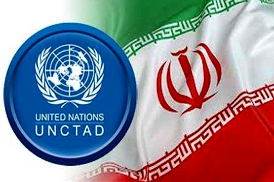 انتخاب ایران به‌عنوان عضو هیات مدیره آنکتاد