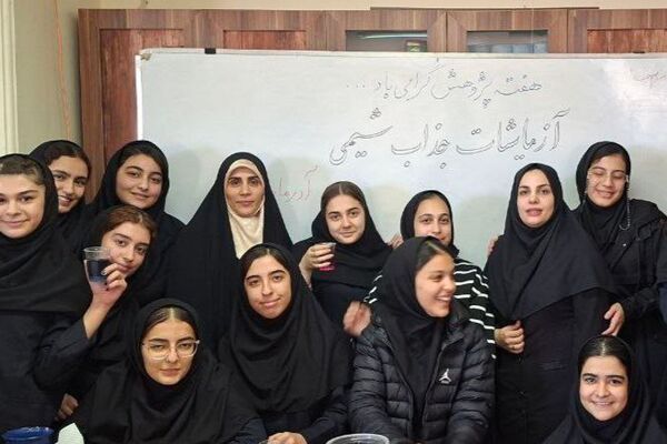 آزمایش، کشف، پژوهش؛ شیمی زنده در دبیرستان نمونه امیرالمؤمنین(ع)
