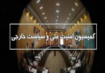 جزئیات جدیدی از مذاکرات عمان تشریح شد