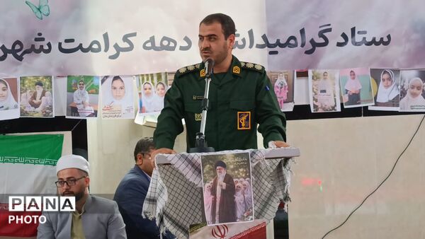 دهه کرامت در دهگلان؛ تجلیل از ایثار، تجدید پیمان با شهادت