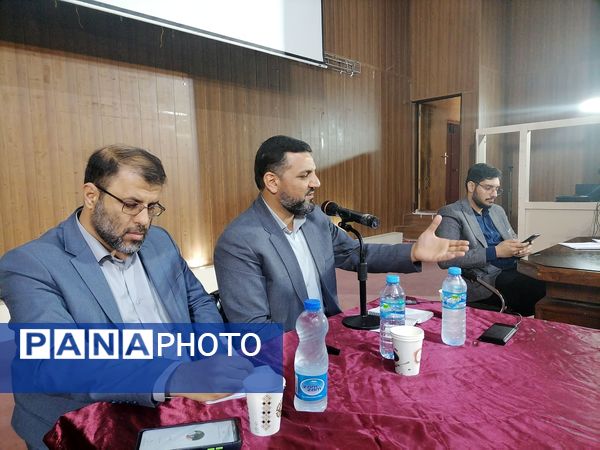 اولین نشست هم‌اندیشی شورای تشکل‌های تربیتی استان خراسان رضوی