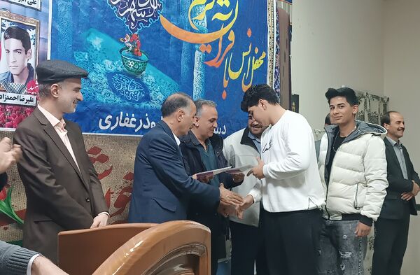 مراسم محفل انس باقرآن کریم دبیرستان شاهد ابوذر غفاری نیشابور