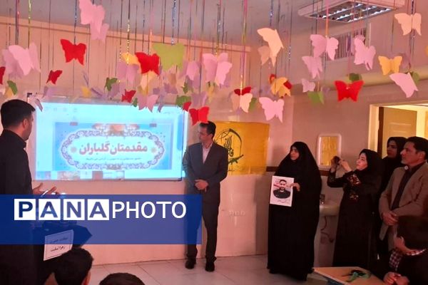 مراسم عزاداری ایام فاطمیه و بزرگداشت شهادت حضرت زهرا (س)  و افتتاح کلاس سایت دبستان شهید نوروزعلی حسینی