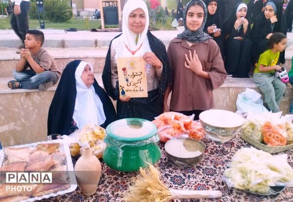 جشنواره آشپزی مادر بزرگ ونوه در کهریزسنگ