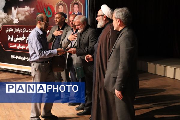 مراسم گرامیداشت سالگرد رحلت امام خمینی(ره) با حضور فرهنگیان تبریز