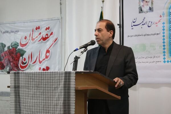 آیین افتتاح طرح شهید عجمیان در مدارس قم