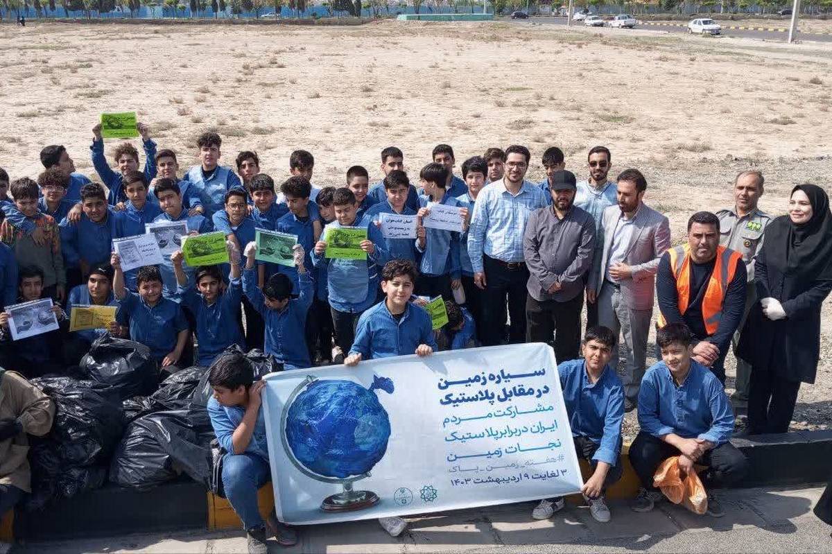 اقدام خودجوش دانش‌آموزان ملاردی در راستای پاکسازی محیط زیست
