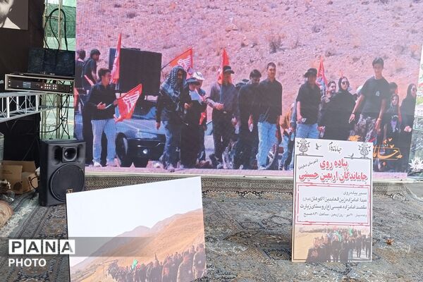 هفته فرهنگی دماوند؛ روایت دوباره تاریخ، فرهنگ و هویت یک شهرستان