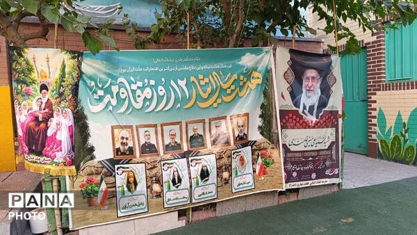 گام‌های استوار دانش آموزان مدرسه «طلعت بهاری»منطقه ۱۰ در روزهای منتهی به مهر