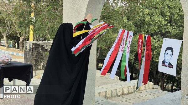 روایت حماسه شهدا در تپه‌ی نورالشهدا فارسان 