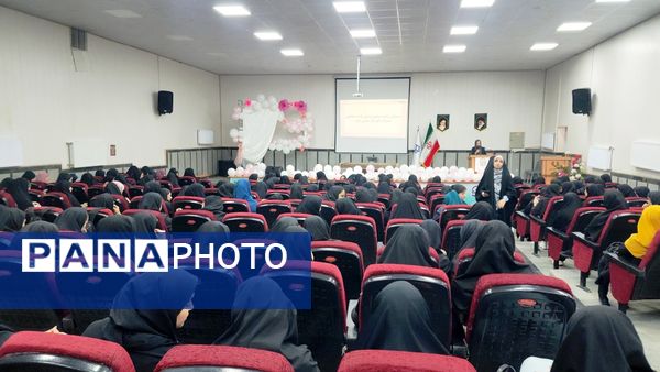 مراسم روز دختر در دانشگاه ارومیه