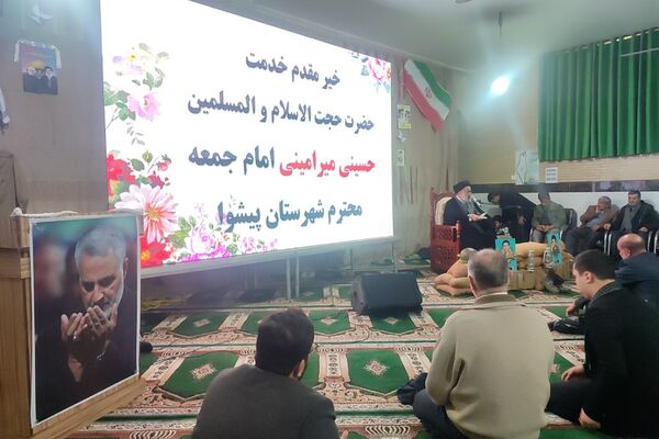 میثاق پیشوا با قهرمانان حماسه؛ یادواره کربلای پنج و سرداران ایثار
