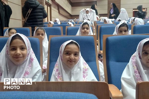 جشن تکلیف دانش‌آموزان دختر مدرسه دکتر علی شریعتی شهریار