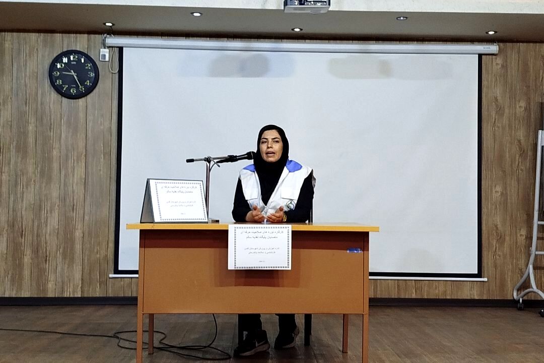 کارگروه دوره های صلاحیت حرفه ای متصدیان پایگاه تغذیه سالم 