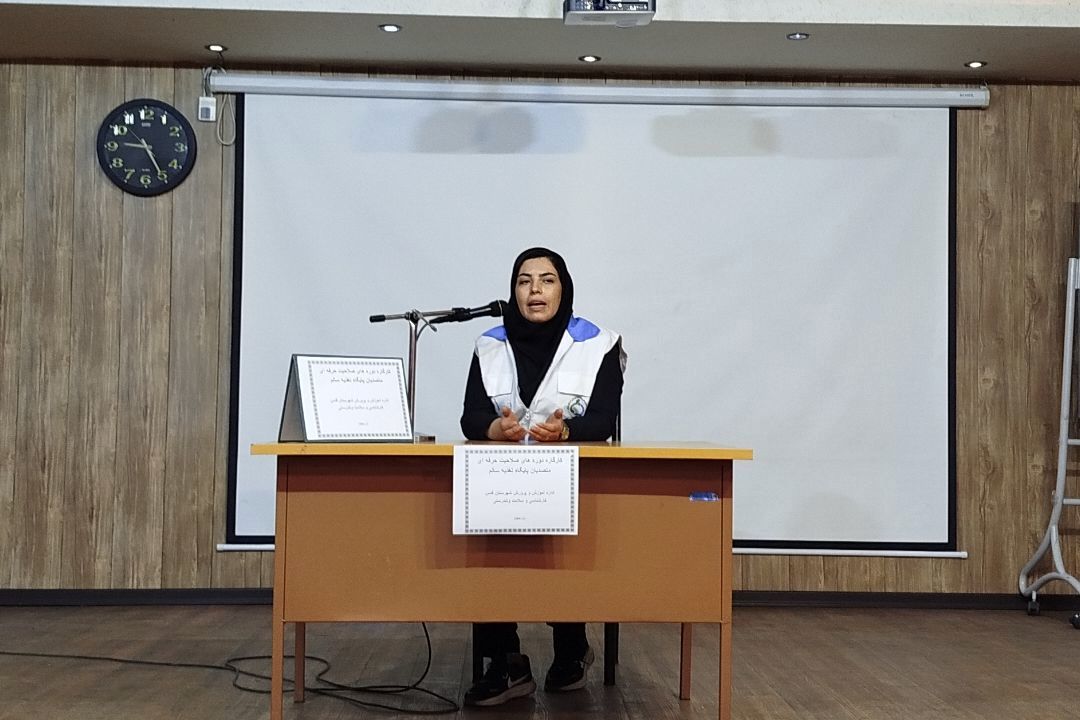 کارگروه دوره های صلاحیت حرفه ای متصدیان پایگاه تغذیه سالم 