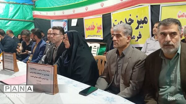 برنامه ارتباطی و مردمی میز خدمت در کردکوی