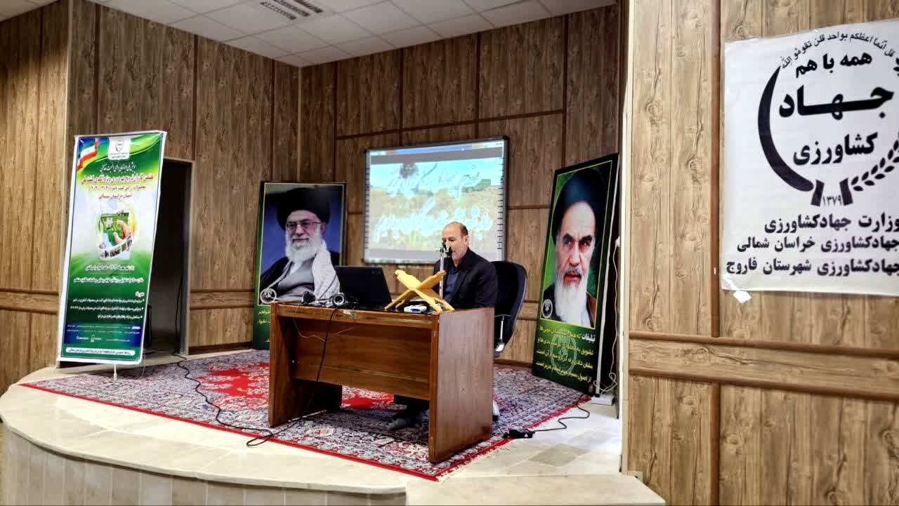 پویش ملی ایرانیان برای امنیت غذایی