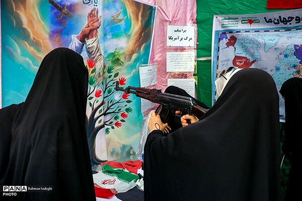 مهمانی ۱۰ کیلومتری غدیر - تهران