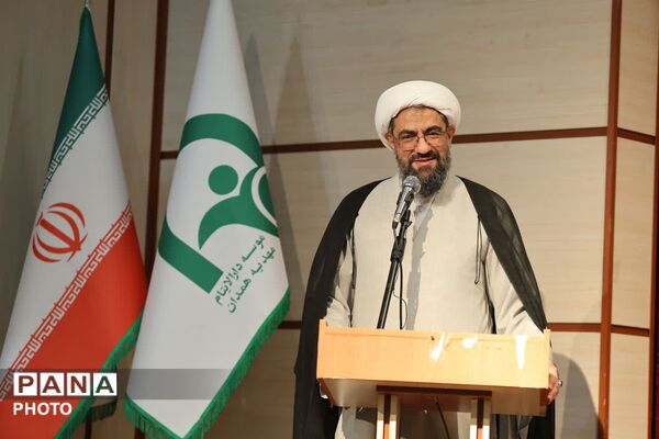 حضور نماینده ولی فقیه در مجمع عمومی مؤسسه دارالایتام مهدیه