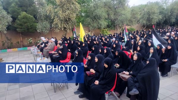 جلوه‌هایی از برگزاری یادواره شهدا در پردیس خواهران دانشگاه فرهنگیان قم