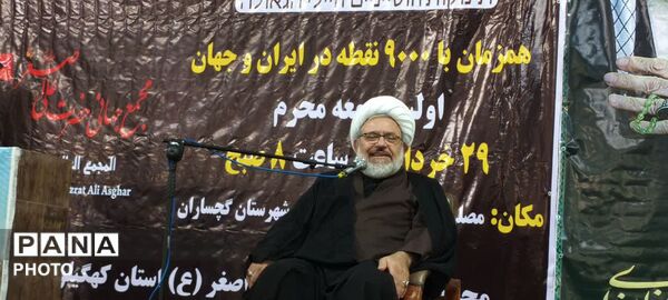 مراسم شیرخوارگان حسینی در گچساران 