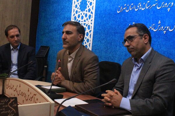 تکریم خدمت، استقبال از آینده