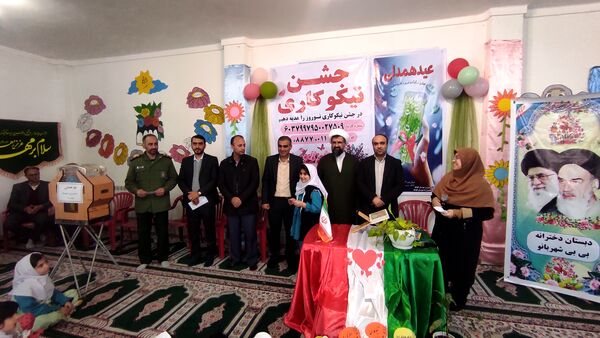 مشق همدلی و بخشندگی در گلوگاه 