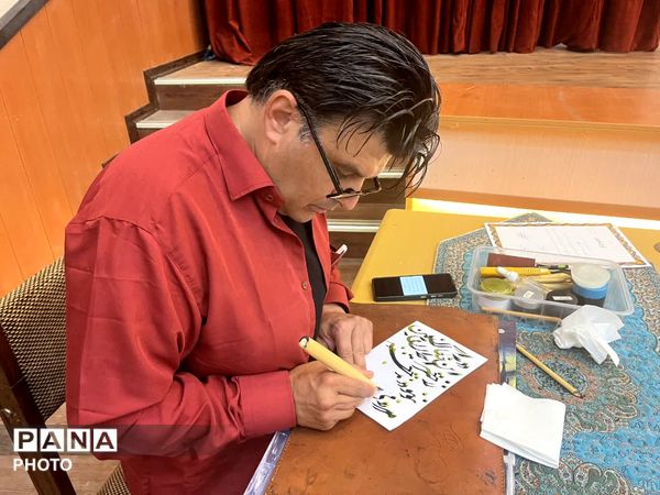 بزرگداشت حکیم ابوالقاسم فردوسی در گلوگاه 