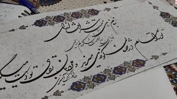 هشتمین شب شعر استانی قرآن بر نیزه 
