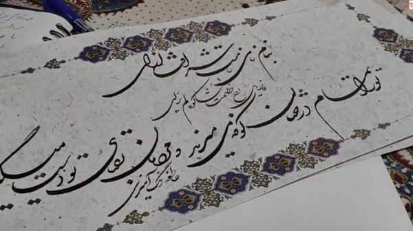 هشتمین شب شعر استانی قرآن بر نیزه 