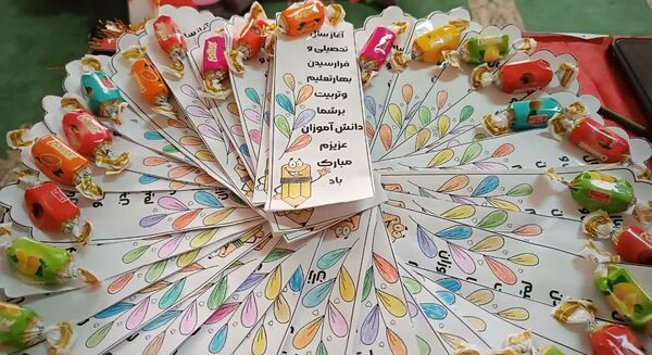 جشن غنچه‌ها در شهرستان مارگون 