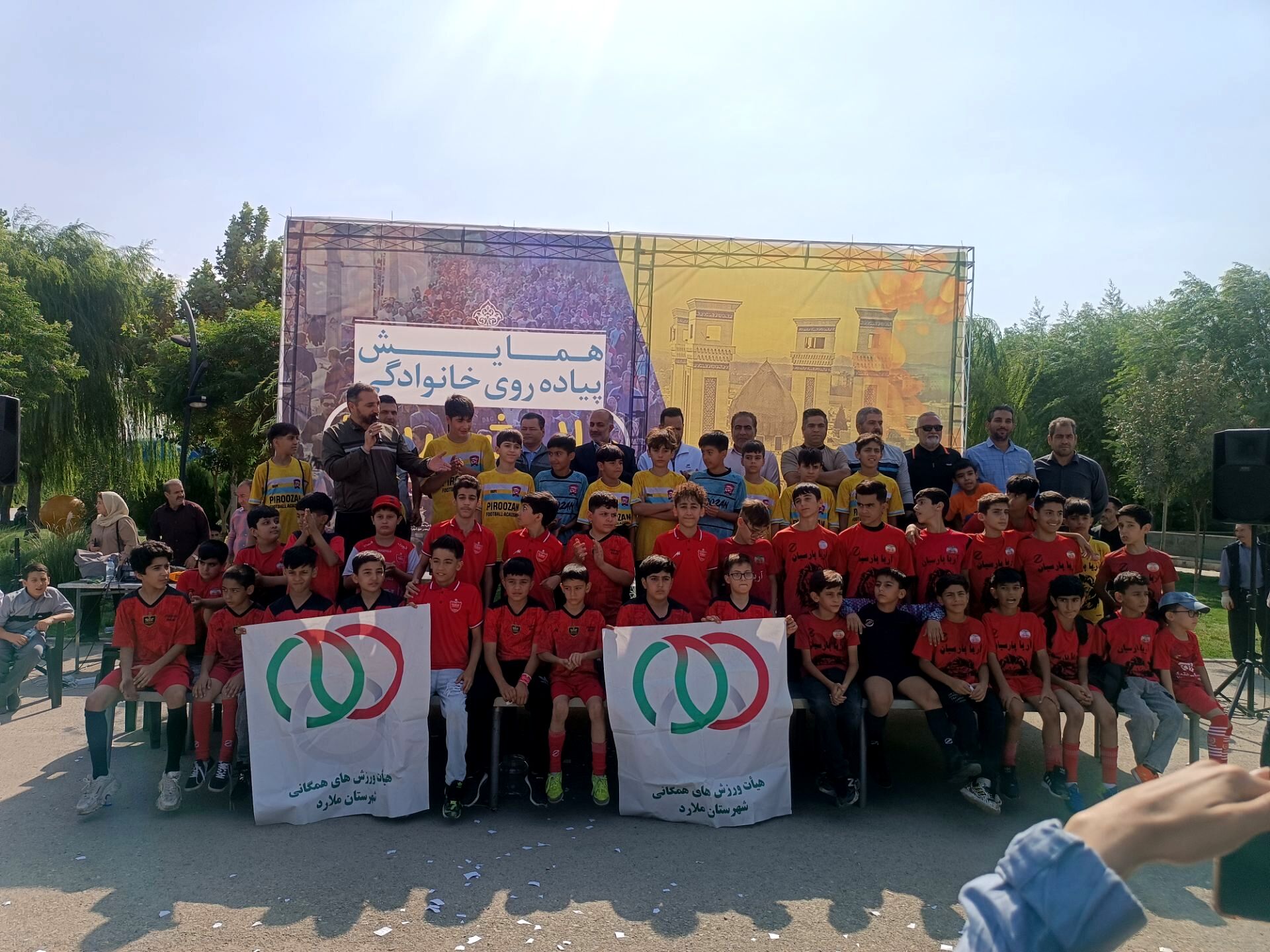طرح پویا، شهر پویا با برگزاری  همایش پیاده روی خانوادگی در بوستان ورزش ملارد 