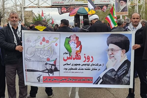 حضور پرشور مردم غیور ممسنی در راهپیمایی روز قدس