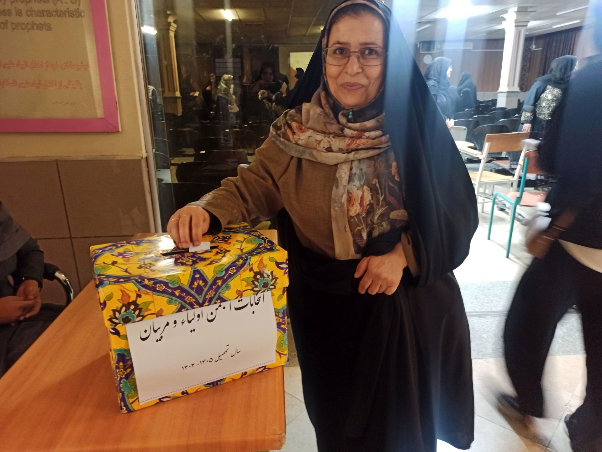 نخستین جلسه انجمن اولیا و مربیان دبیرستان دخترانه ۱۳ آبان در هفته سلامت و روان