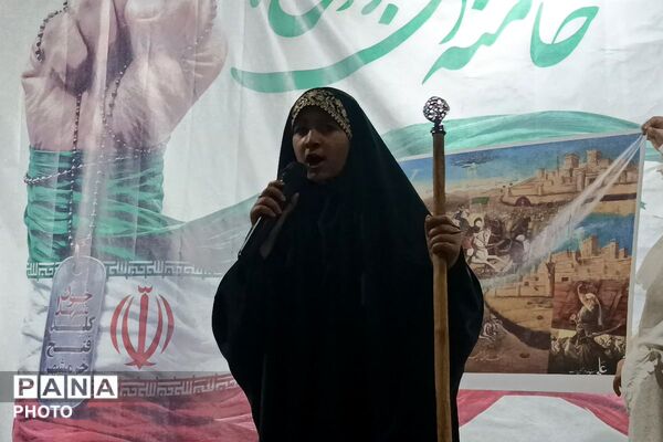 بهشت در کف خیابان های شهر ری با حضور ریحانه های بهشتی