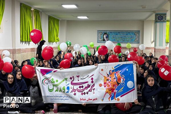 هر دانش‌آموز، یک مهارت؛ گامی در مسیر توانمندسازی دانش‌آموزان دبیرستان نشاط