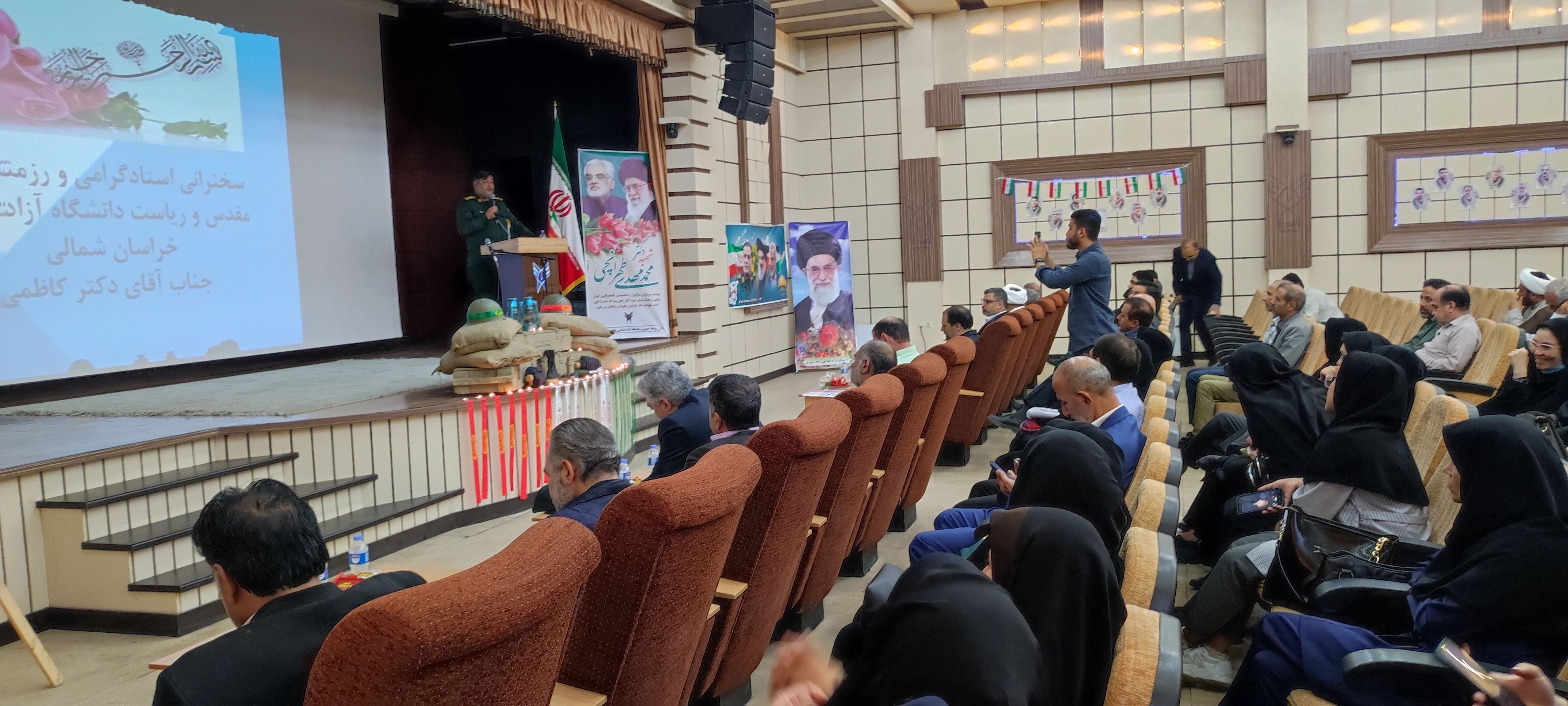 یادواره ۳۰۰۰ شهید خراسان شمالی و۶۴۴ شهید شیروان در دانشگاه آزاد اسلامی شهرستان شیروان
