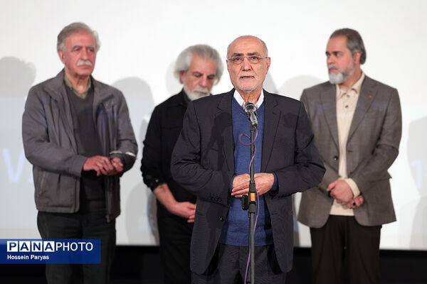 بزرگداشت منوچهر محمدی