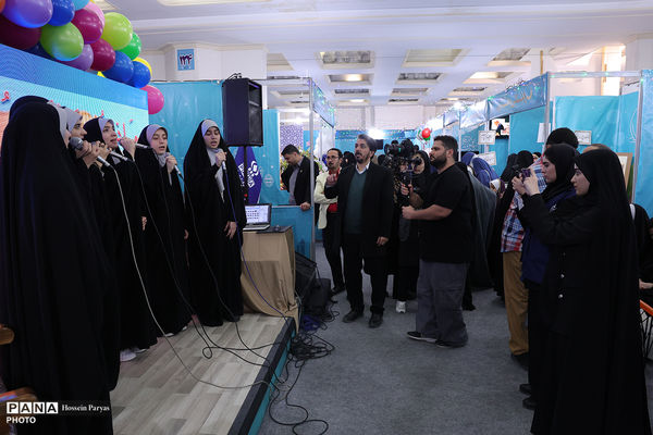 سی و سومین نمایشگاه بین‌المللی قرآن کریم - 5